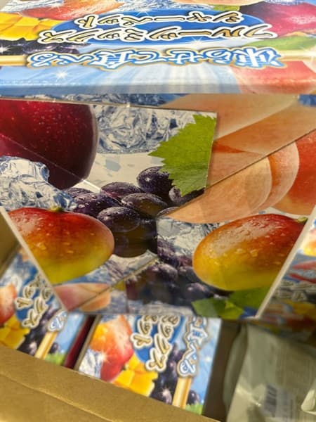 Thạch Trái Cây Nhật Bản Mix 4 Vị Hộp 1440g