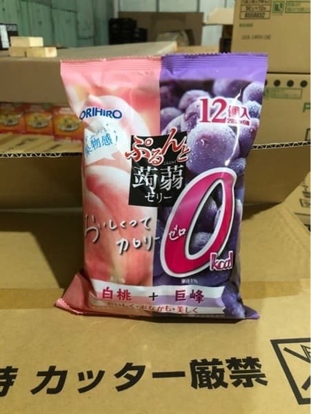 Thạch Nhật Vị Táo và Nho Orihiro