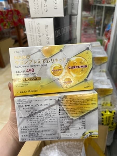 Tinh Chất Nghệ Nano Curcumin Nhật Bản Eikenbi - Hộp 15 Tép