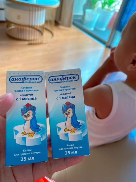 Thuốc Cảm Cúm Chim Cánh Cụt Nga