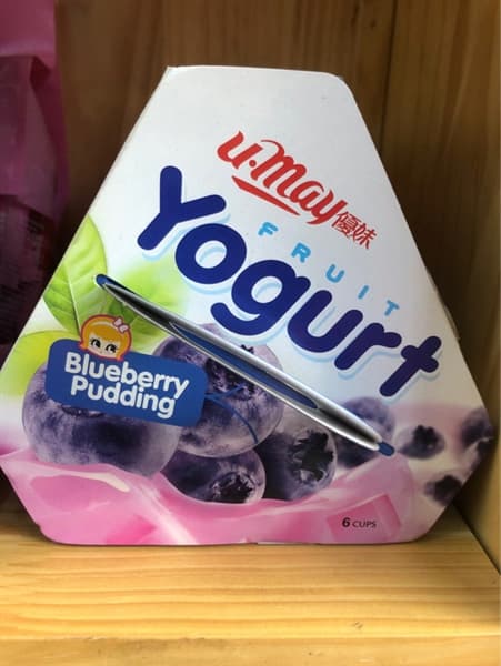 Thạch Rau Câu Yogurt Fruit Vị Việt Quất - Lốc 6 Cái