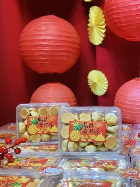 Bánh Dứa Mini Mouya Food Đài Loan 320g