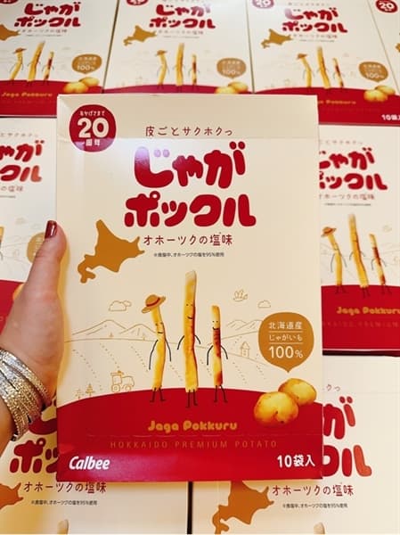Bánh Khoai Tây Sấy Jaga Pokkuru Hokkaido Nhật Bản - Hộp 10 Gói