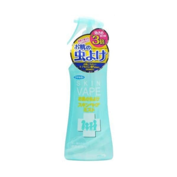 Xịt Chống Muỗi Skin Vape Xanh Nhật Bản 200ml