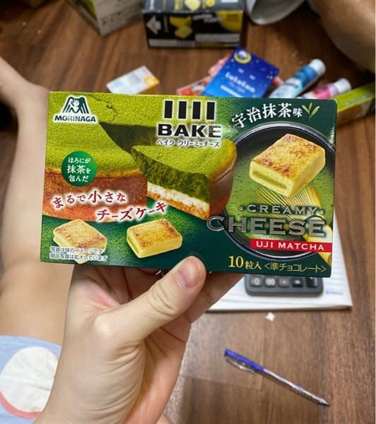 Bánh phô mai nướng bake Matcha