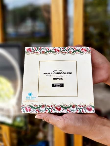 Nama Chocolate Nhật Bản Tiramisu hộp 20 viên