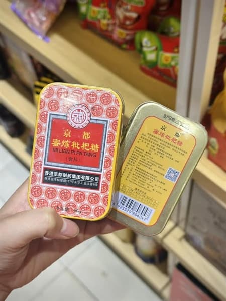 Viên Ngậm Ho Mi Lian Pi Pa Tang - 40gr