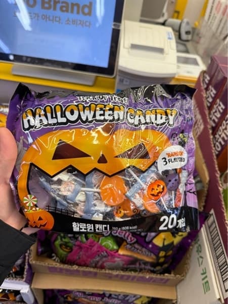 Kẹo Mút Trick Or Treat Halloween Hàn Quốc 20c