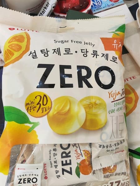 Kẹo Zero Orange 238g