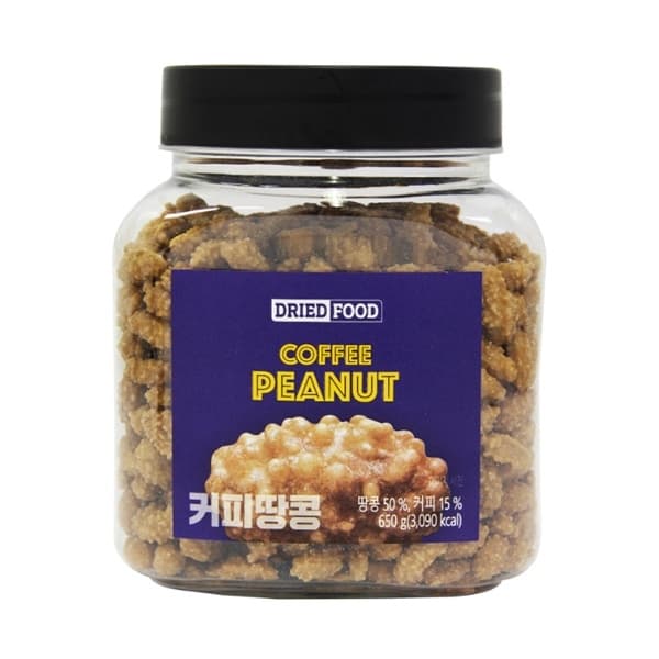 Hạt Đậu Phộng Cafe - Coffee Peanut Dried Food Hàn Quốc Hộp 650Gram - Image 1