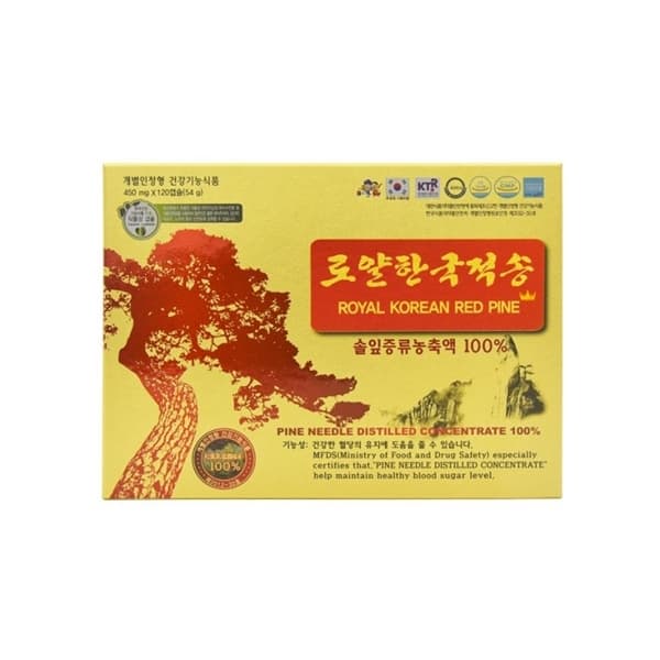 Tinh Dầu Thông Đỏ Hoàng Gia Hàn Quốc Royal - 120 Viên