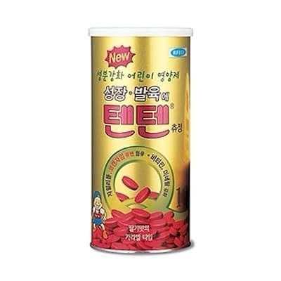 Kẹo Tăng Chiều Cao Ten Ten Hàn Quốc - Hộp 120 Viên