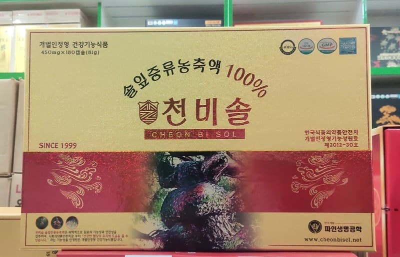 Tinh Dầu Thông Đỏ Cheon Bi Sol Hàn Quốc - Hộp 180 Viên