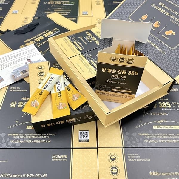 Thạch Nghệ Collagen Nano Curcumin Stick 365 Premium Ji Chang-Wook 25gr x 30 Gói Hàn Quốc