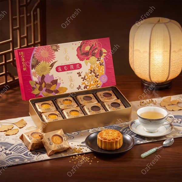 Bánh Lava Truyền Thống Mix Vị HongKong - Hộp Đỏ 8 Chiếc