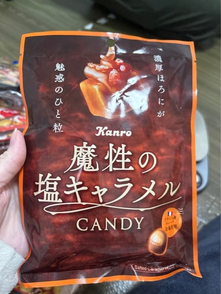 Kẹo Caramel Muối Kanro Magical Nhật Bản 65g